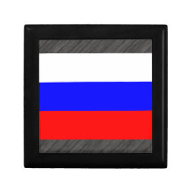 Colorful Contrast RussianFlag Keepsake Boxes