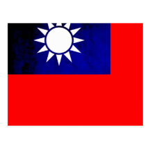 Colorful Contrast TaiwaneseFlag Post Cards