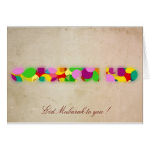 Colour ful Eid Card