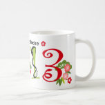 Colourful 2013 and Snakes New Year's Mug