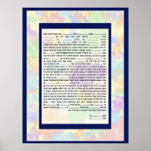 Colourful Conservative Hebew Text Ketubah Posters