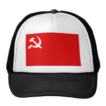 Communist Party Of Nepal (Unified Marxist-Leninist Hat