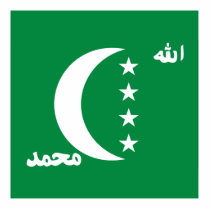 Comoros Acrylic Cut Out