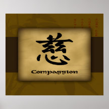 Compassion Chinese Poster