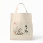 "Compassion" Grocery Bags
