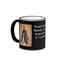 Confucius 1 coffee mug
