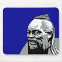 Confucius Portrait - Confucius Institute mousepads