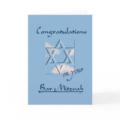 Congratulations on your Bar Mitzvah!-Blue Card