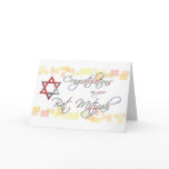 Congratulations on your Bat Mitzvah-Fun/Colorful Greeting Card