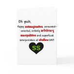 Consumerist Anti-Valentine cards