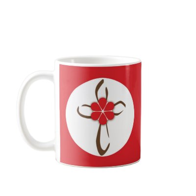 Contemporary Cross Mug by MissNNick