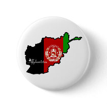 Cool Afghanistan