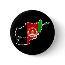 Cool Afghanistan