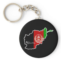 Cool Afghanistan