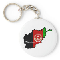 Cool Afghanistan