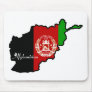 Cool Afghanistan