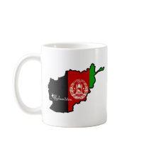 Cool Afghanistan Coffee Mug