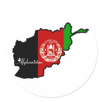 Cool Afghanistan