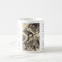 Cool classic vintage japanese demon ink tattoo mugs