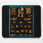 Cool Gold Mayan Design mousepads