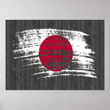 Cool Japanese flag design Posters