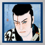 Cool japanese Kabuki Actor samurai Scar portrait Posters