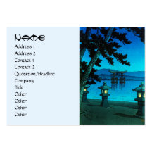 Cool japanese moonlit night gate sea hasui kawase business card template