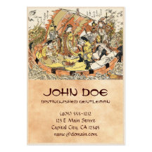 Cool japanese ukiyo-e mythical dragon ship crew business card templates