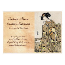 Cool japanese ukiyo-e vintage geisha old scroll business card template