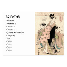 Cool japanese vintage ukiyo-e geisha ladies business card