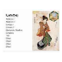 Cool japanese vintage ukiyo-e geisha lady scroll business card templates