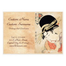 Cool japanese vintage ukiyo-e geisha portrait business cards
