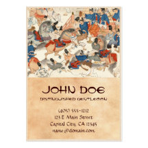 Cool japanese vintage ukiyo-e horse riders cavalry business card