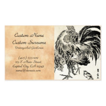 Cool japanese vintage ukiyo-e ink rooster chicken business card template