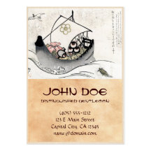 Cool japanese vintage ukiyo-e myth legend boat art business card templates