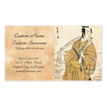 Cool japanese vintage ukiyo-e samurai tattoo art business card templates