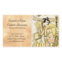 Cool japanese vintage ukiyo-e samurai tattoo business cards