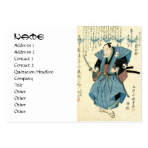 Cool japanese vintage ukiyo-e samurai warrior business card templates