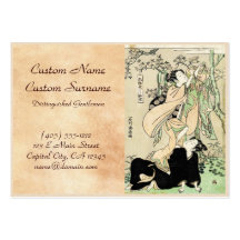 Cool japanese vintage ukiyo-e scroll two geishas business cards