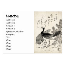 Cool japanese vintage ukiyo-e trio birds ink art business cards