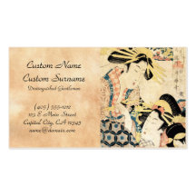 Cool japanese vintage ukiyo-e two geisha lady business card template