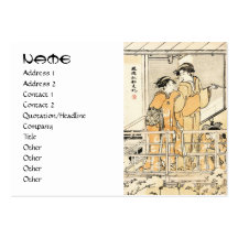 Cool japanese vintage ukiyo-e two geishas scroll business cards