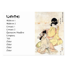 Cool japanese vintage ukiyo-e two ladies woman art business card template