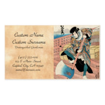 Cool japanese wintage ukiyo-e warrior scroll business card
