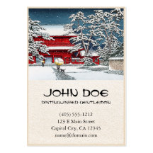 Cool japanese winter temple shrine kyoto scenery business card