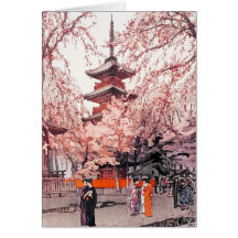 Cool oriental japanese Ueno Park watercolour art Greeting Card