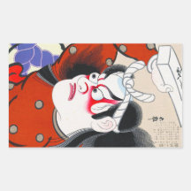 Cool oriental japanesetadamasa kabuki warrior art stickers