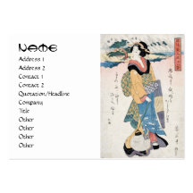 Cool vintage japanese ukiyo-e scroll geisha art business card