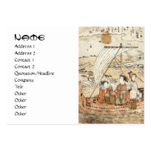 Cool vintage ukiyo-e japanese three woman boat business card