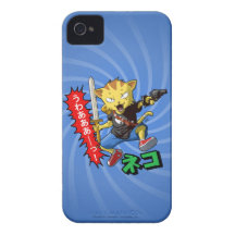 Cool Yellow Jumping Cat with Sword and Gun iPhone 4 Cases